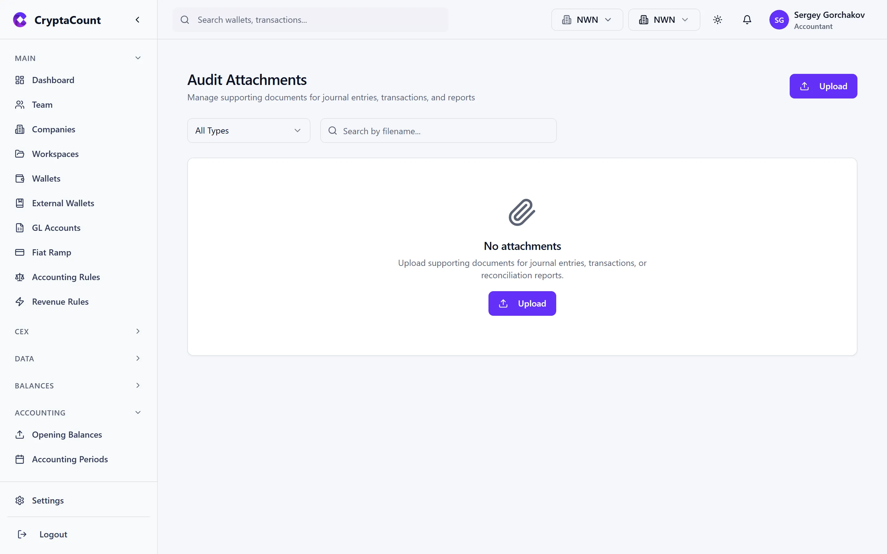 Audit attachments library