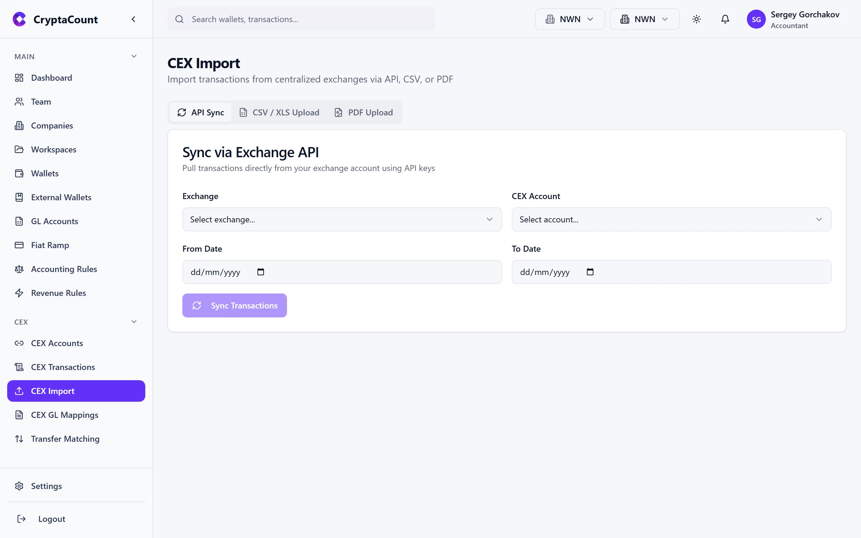 CEX import interface with upload options
