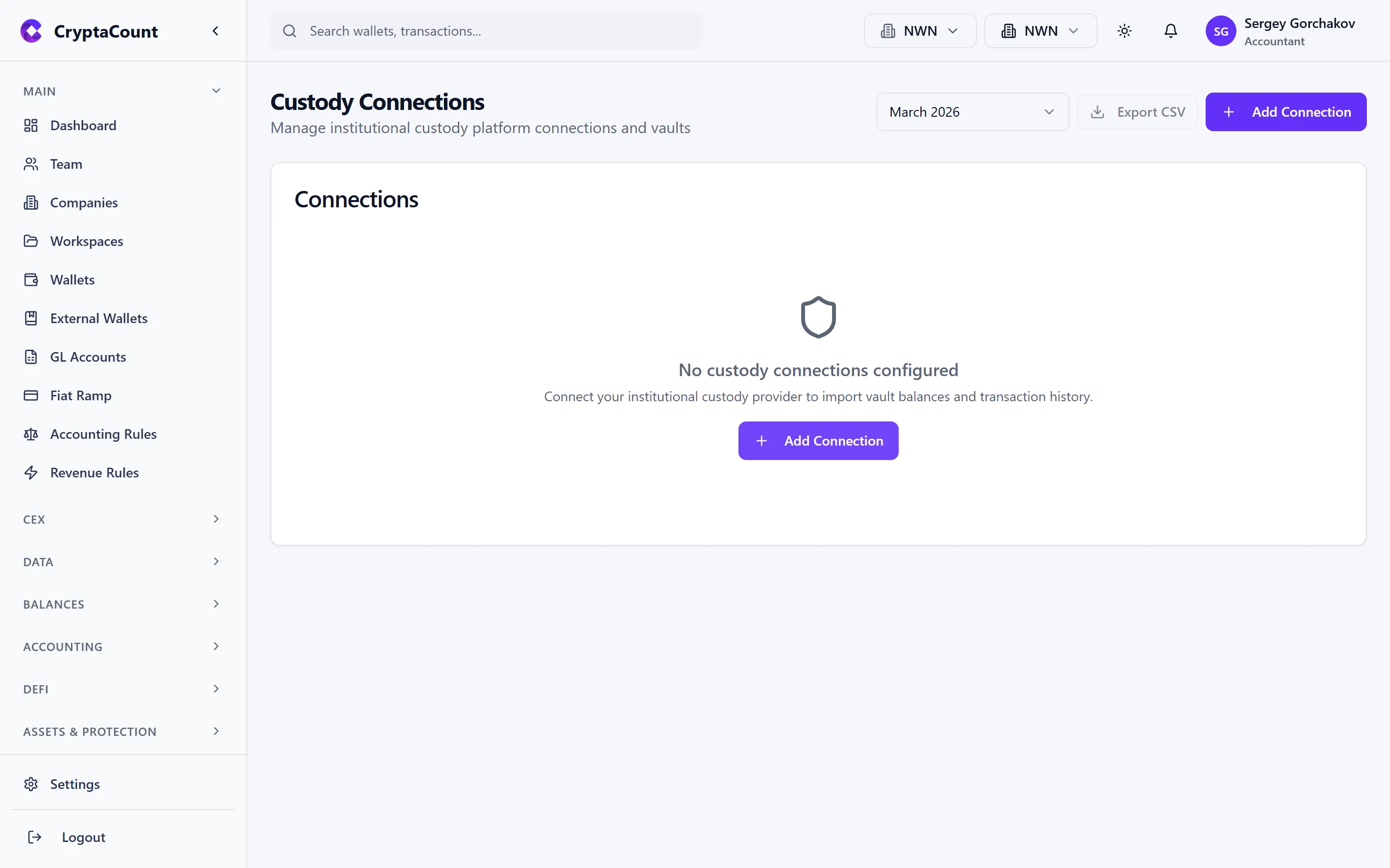 Custody dashboard with Fireblocks integration