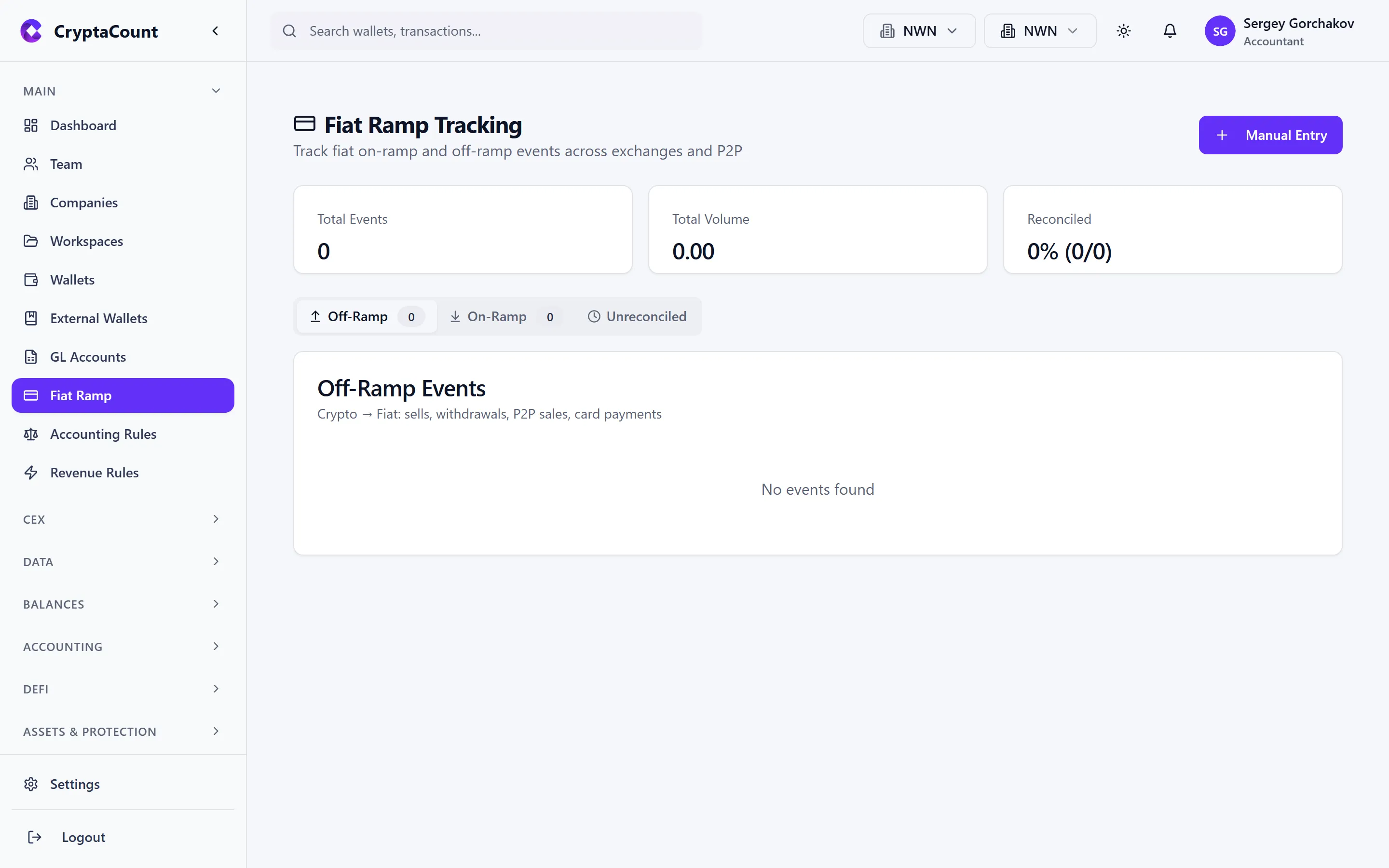 Fiat ramp tracking with deposit and withdrawal records