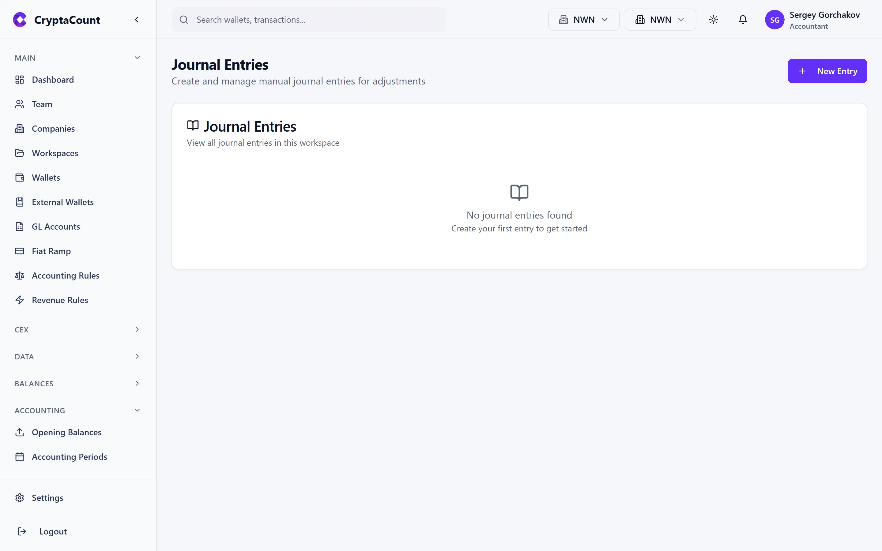Journal ledger with entries and hash chain