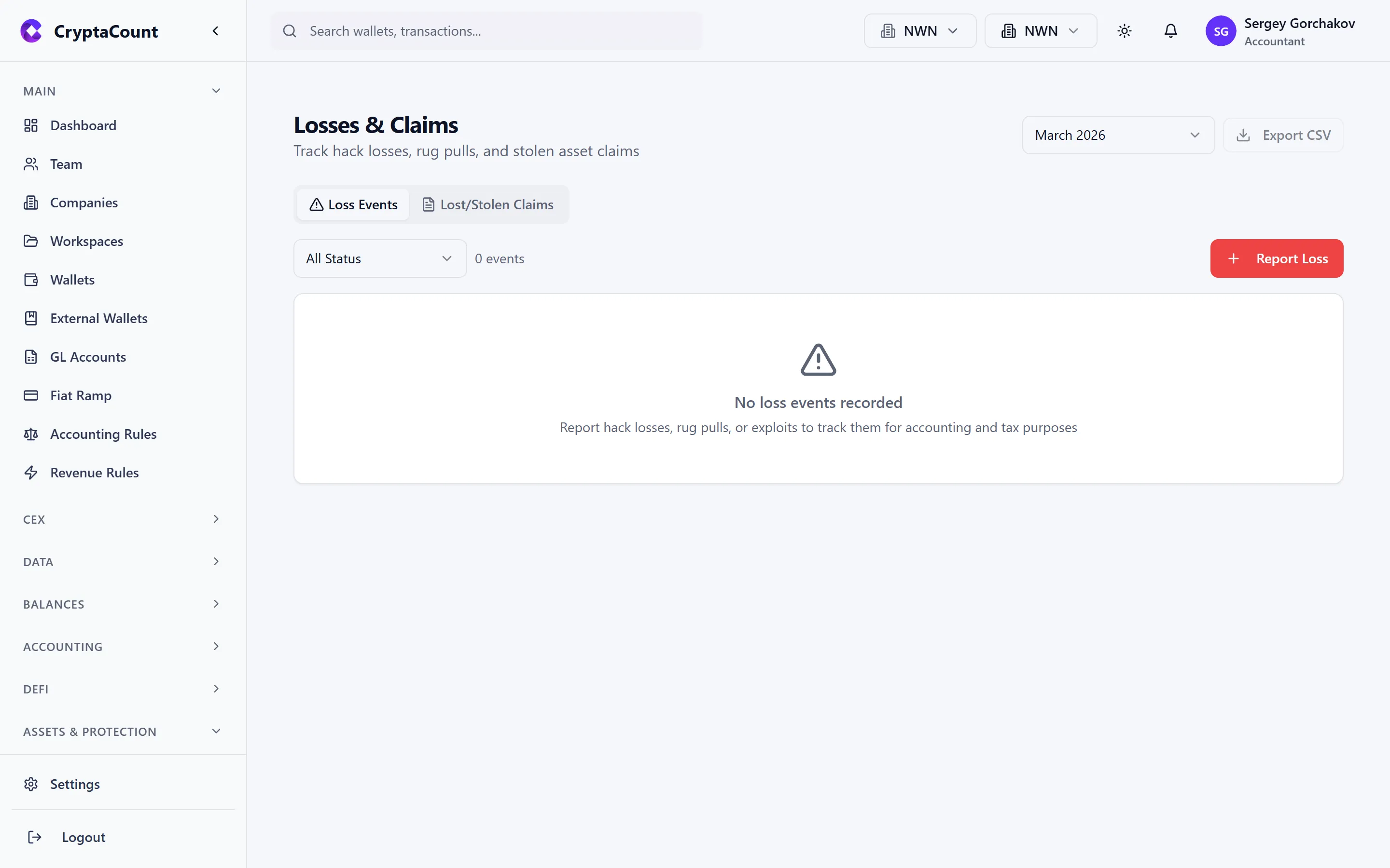 Loss events and recovery tracking