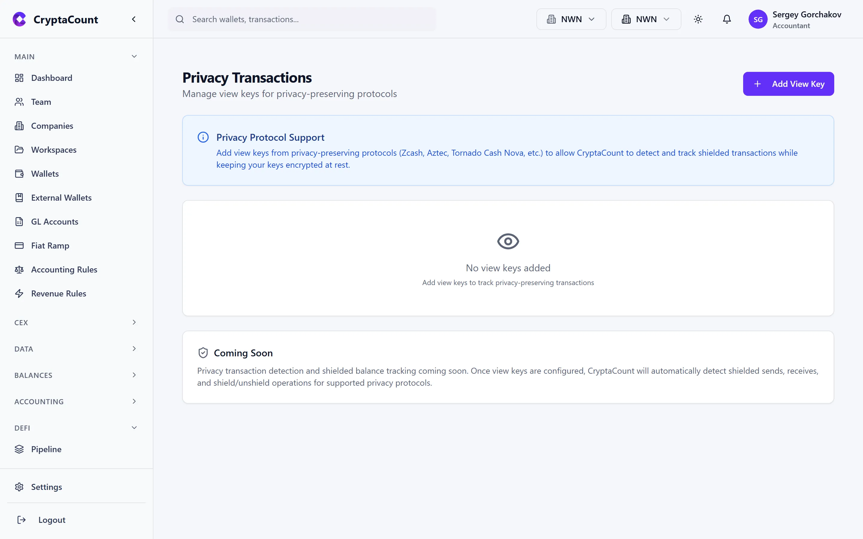 Privacy transaction tracking