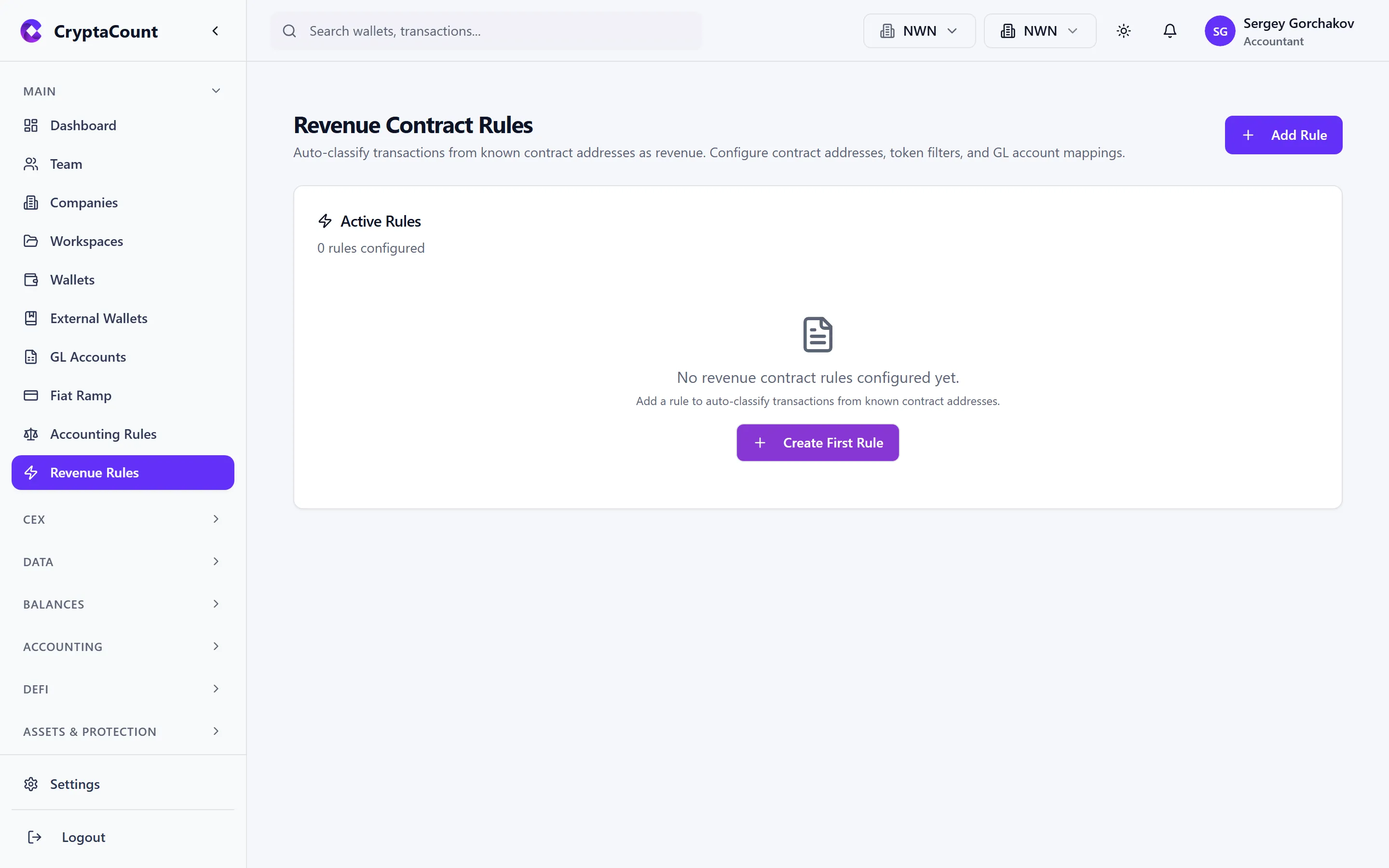 Revenue rules list with status indicators