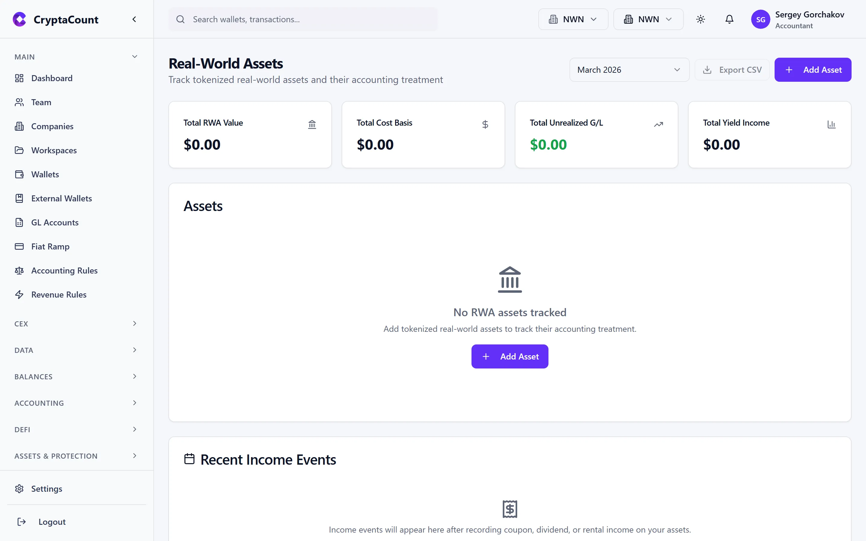 RWA portfolio with NAV tracking
