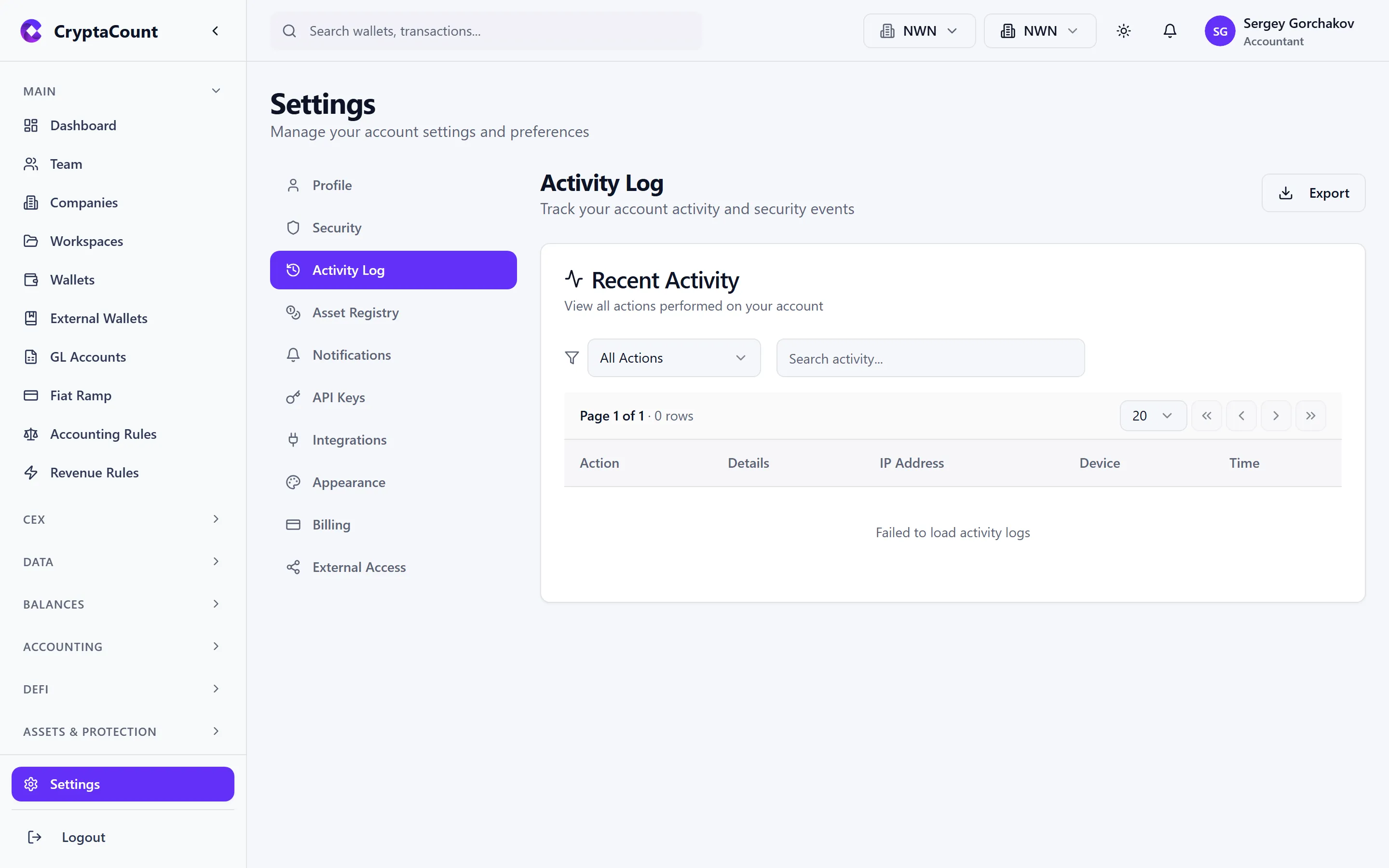 Activity log showing recent actions