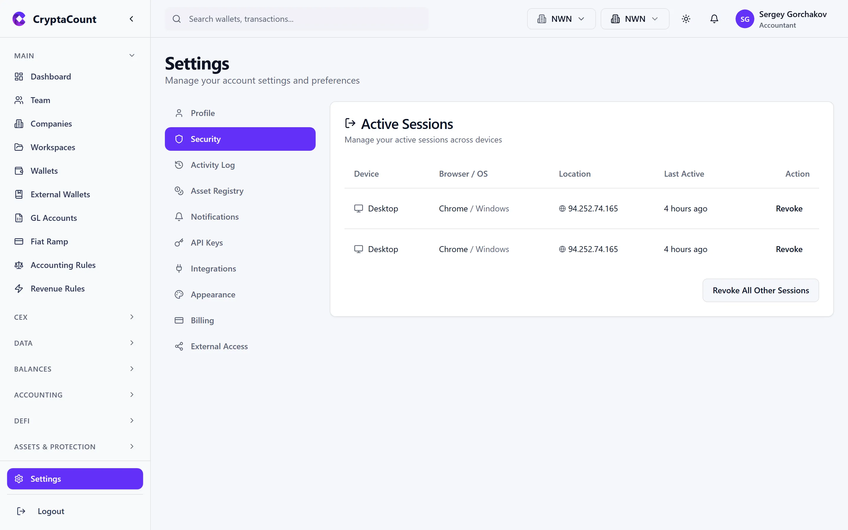 Security settings with two-factor authentication