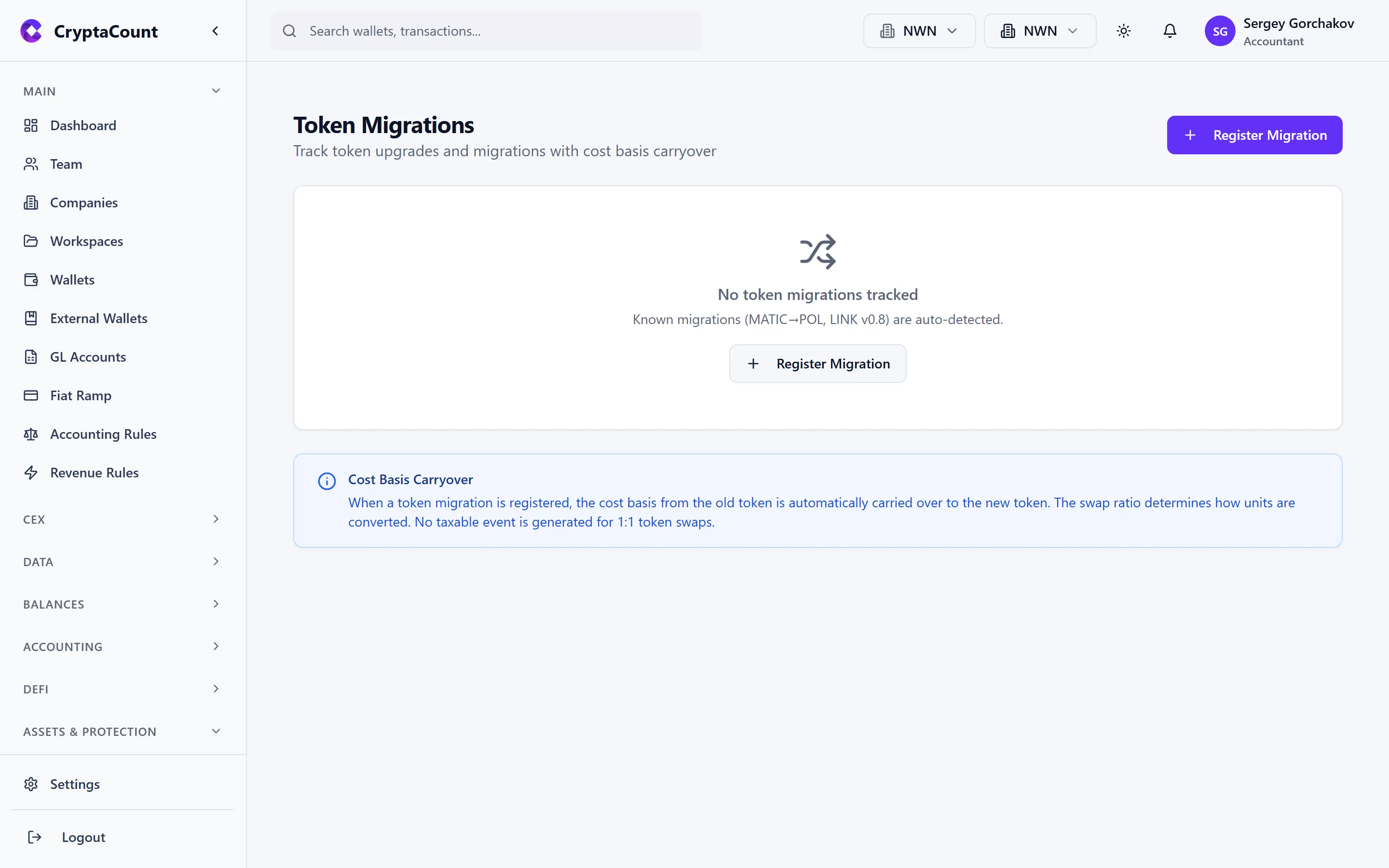 Token migration tracking